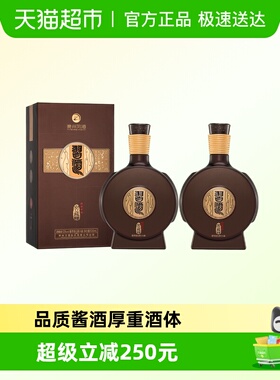 【下拉商详享补贴】贵州习酒白酒窖藏1988精装500ml*2瓶年份随机