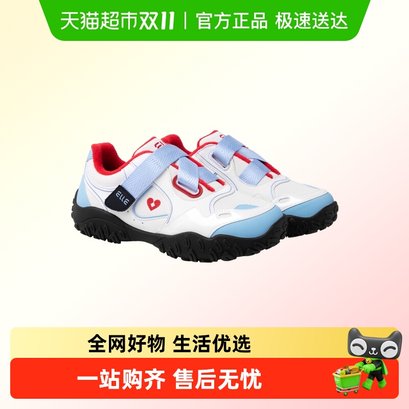 ELLEkids童鞋儿童运动鞋时尚棉鞋
