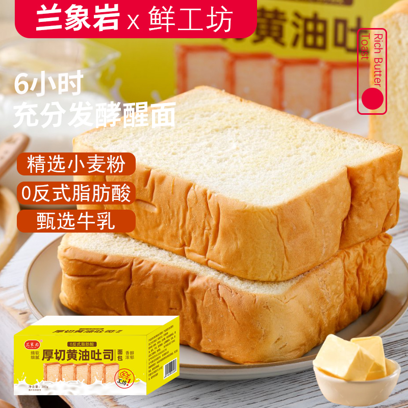 Сڴ250g/ ˾Сڴ˾ʳ7.79Ԫ