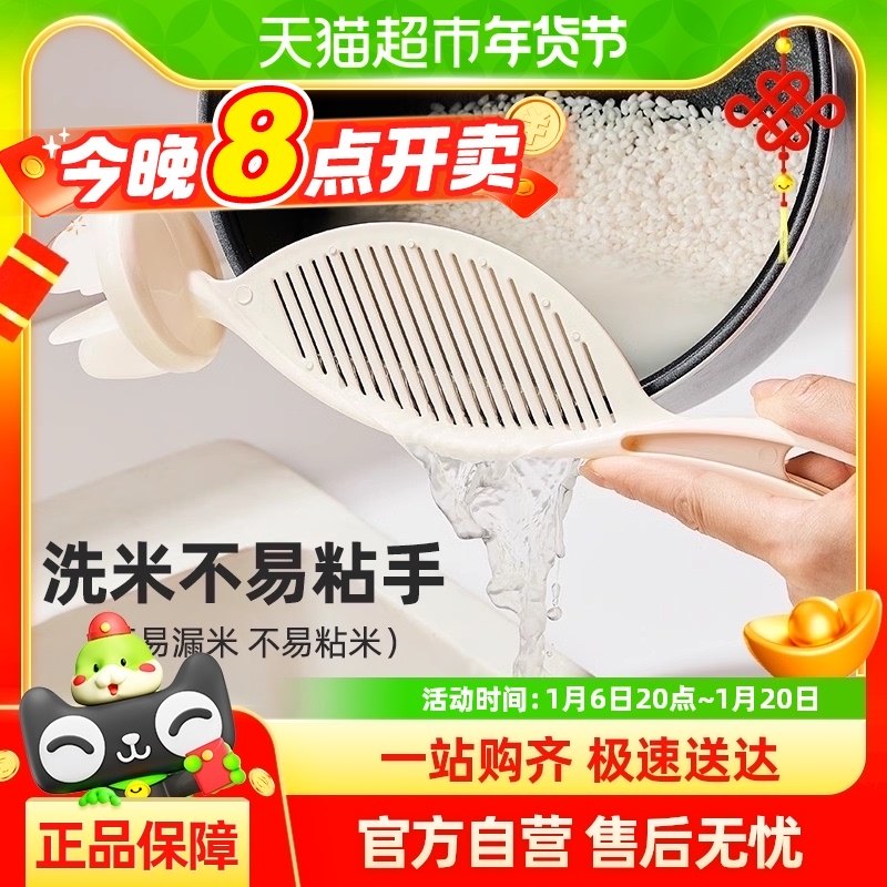 ���������������������๦��ϴ��ɸ��ˮ��������������©����ˮ��