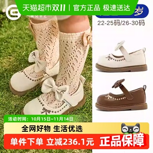 软底女童公主鞋 子透气单鞋 2025秋季 女宝宝鞋 新款 英贝米尼轻稳皮鞋