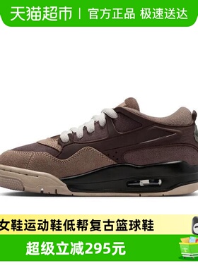 NIKE耐克女鞋AIR JORDAN 4 AJ4RM运动鞋低帮复古篮球鞋FQ7938-022
