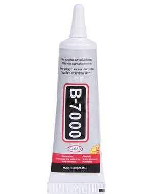 胶水手机屏幕修复b7000密封专用