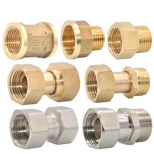 4分加厚铜配件双内丝内螺纹变径铜内外丝活接活直接活弯头活三通