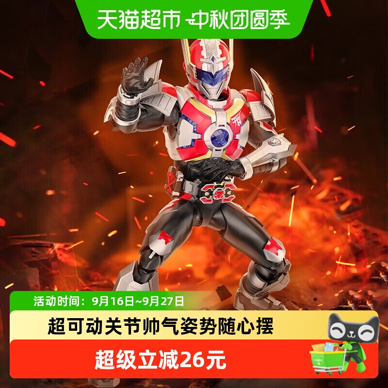 奥迪双钻铠甲勇士手办模型图片