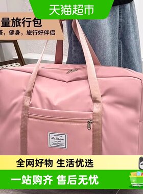 品喻衣物收纳袋家纺用品