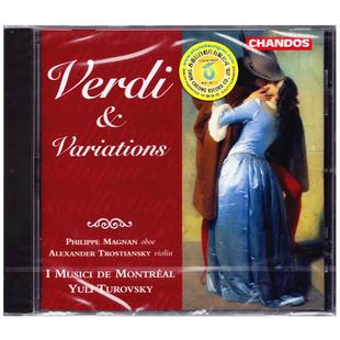 威尔第 茶花女 小提琴幻想 原版进口CD 发烧古典音乐试音天碟