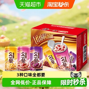 箱即食礼盒送礼佳品分享装 12罐 达利园又一餐混合八宝粥360g