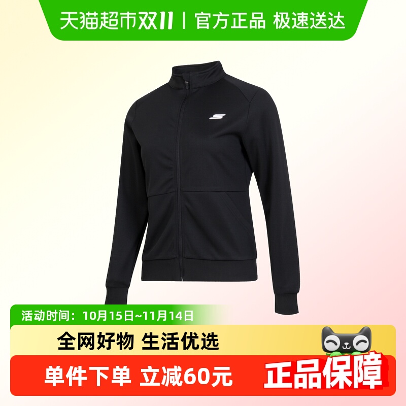 Skechers斯凯奇针织夹克