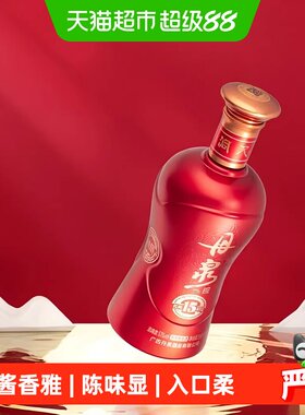 丹泉洞藏15酱香型53度入口柔顺