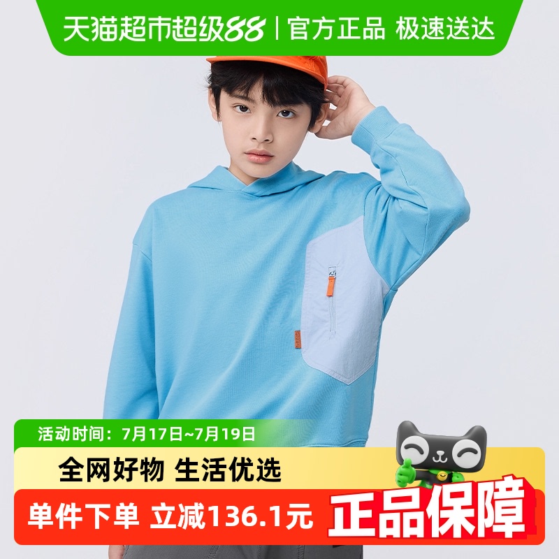 巴拉巴拉童装儿童卫衣春装新款男童中大童连帽上衣时尚休闲潮