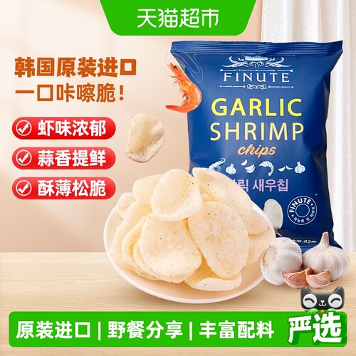 韩国Finute趣莱福蒜味虾片82g