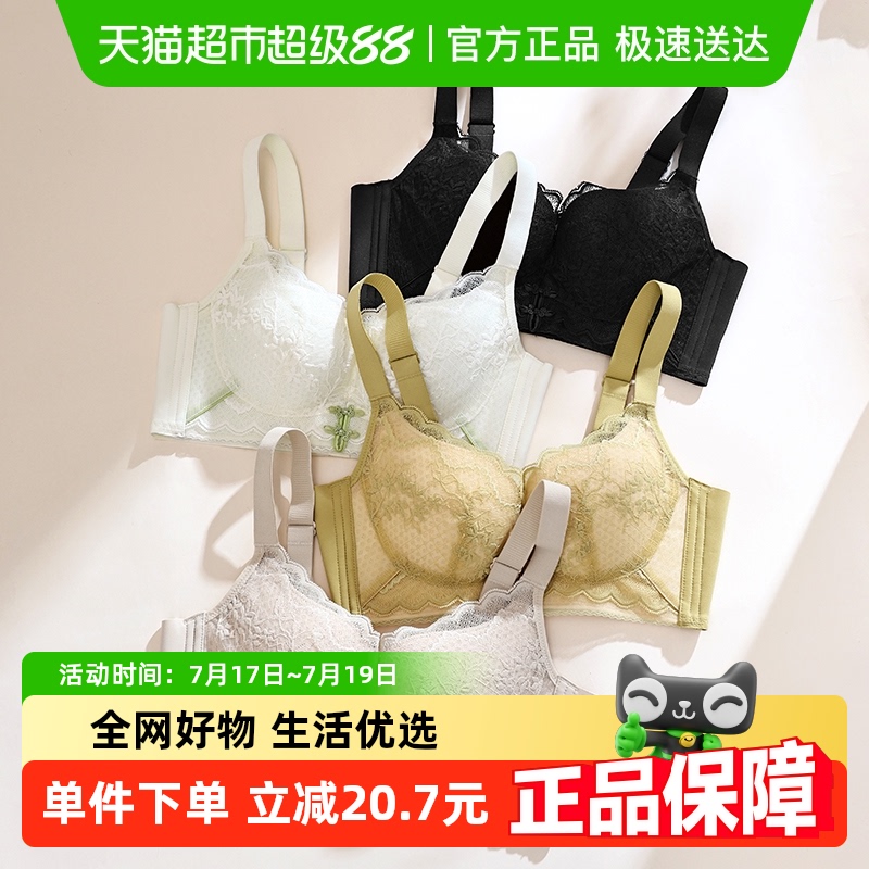 Ů͸ڱ޸Ȧո´Ը˿78.3Ԫ