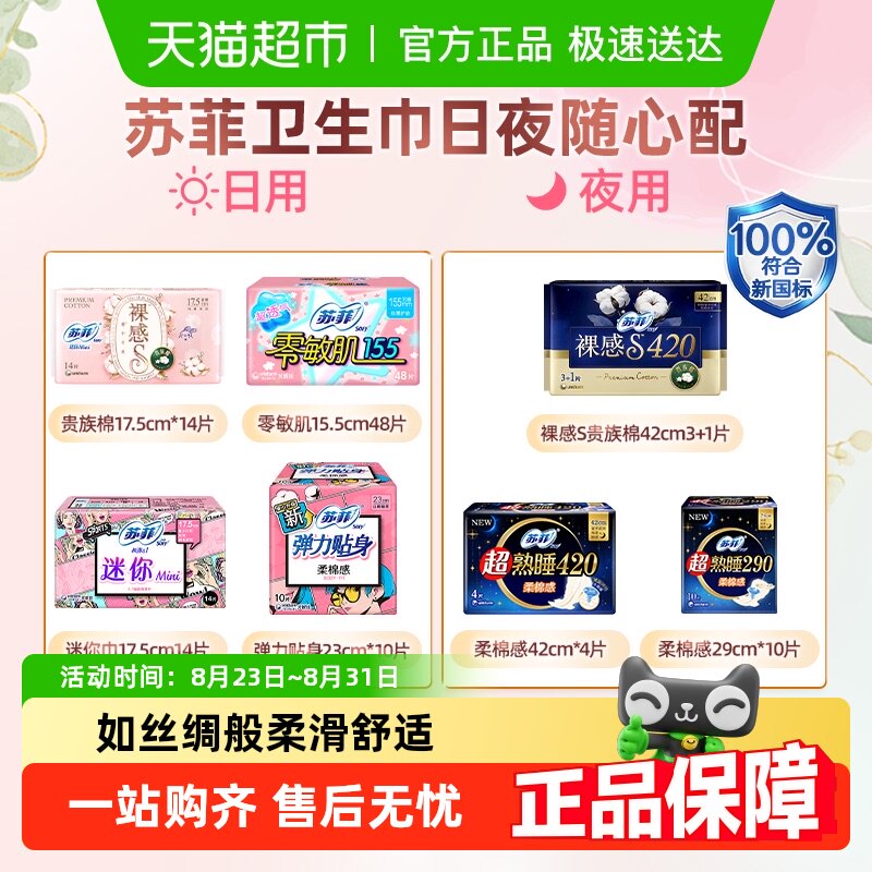 �շ���ҹ������������ ������175-14Ƭ 1��