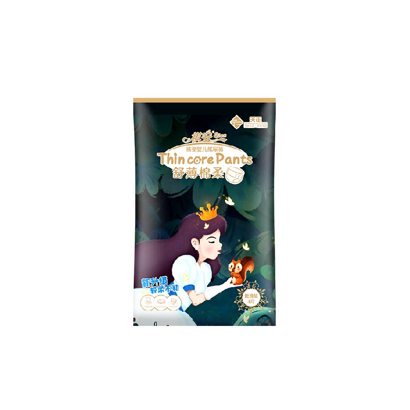 祺安丛林系列柔软透气拉拉纸尿裤无感不勒防侧漏婴儿尿不湿装