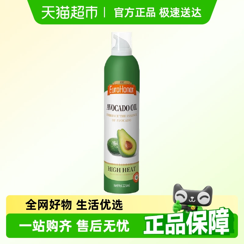 ŷŵţ͹225ml1ƿ79Ԫ