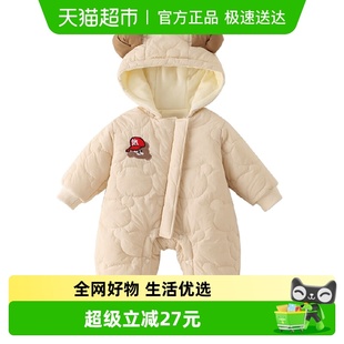 Kmi婴儿加绒加棉连体男女哈衣宝宝连体衣外出服外出服保暖薄棉衣