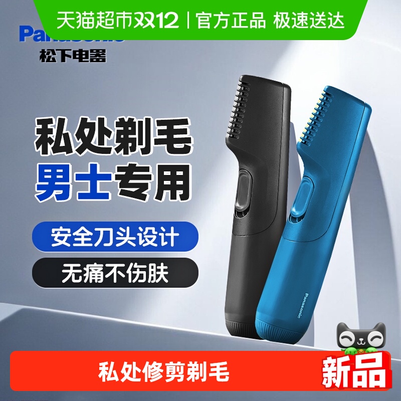 ʿ綯ëŮ˽ëëҸë˽޼ͽ 179.55Ԫ(88VIP 95)