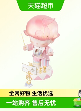 POPMART泡泡玛特DIMOO梦响曲系列拼搭积木潮流时尚玩具礼物