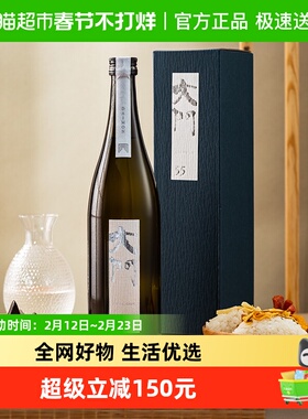 日本原装进口大门60纯米酿造清酒720ml洋酒日本酒烧酒礼盒装