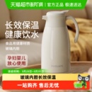 富光水壶家用大容量便携热水壶学生热水瓶玻璃内胆水瓶保温壶