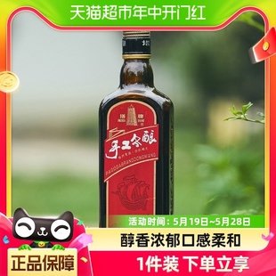 纯正加饭礼盒陈酿 塔牌绍兴黄酒五年手工冬酿花雕500ml 8瓶整箱装