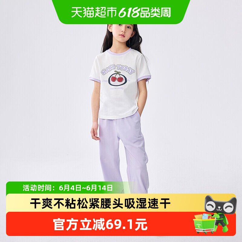 巴拉巴拉童装儿童短袖套装女童春夏中大童运动洋气两件套