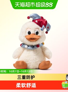 babycare智能AI小丑鸭毛绒玩具
