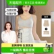 嫚熙产后收腹带产妇剖腹产顺产修复专用束腹带塑身托腹护腰束缚带