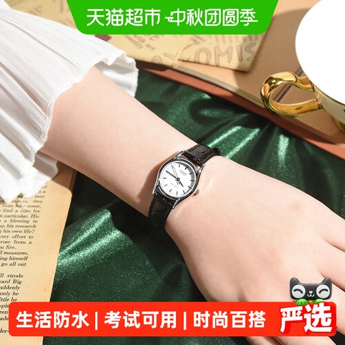 卡西欧潮饰百搭防水指针石英表