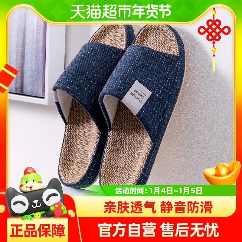 ݴЬʿļڼҾӾ͸200225.46Ԫ(88VIP 95)