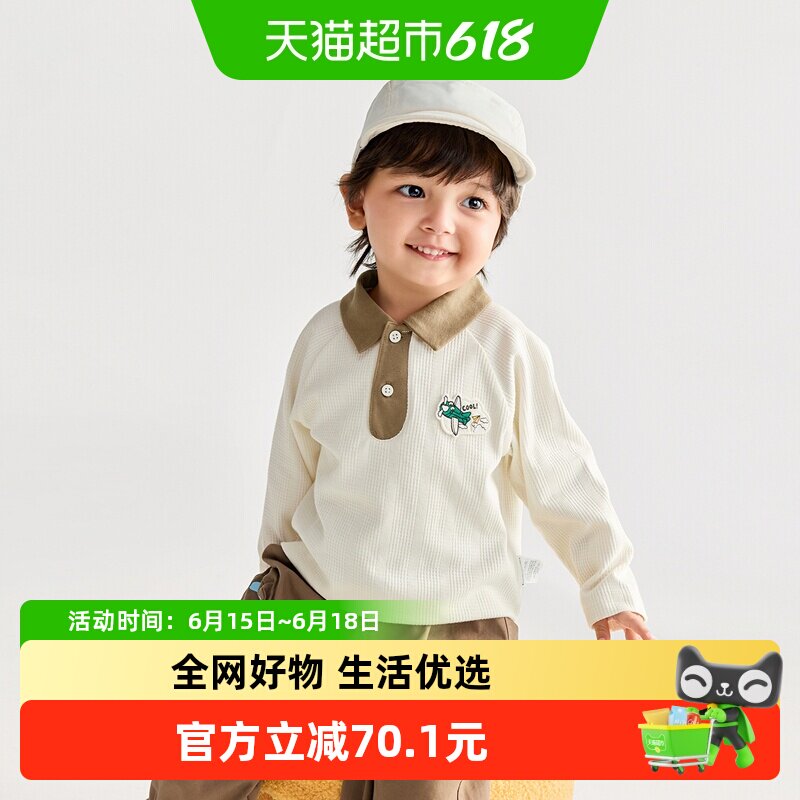 巴拉巴拉宝宝t恤长袖POLO衫男童秋装内搭潮