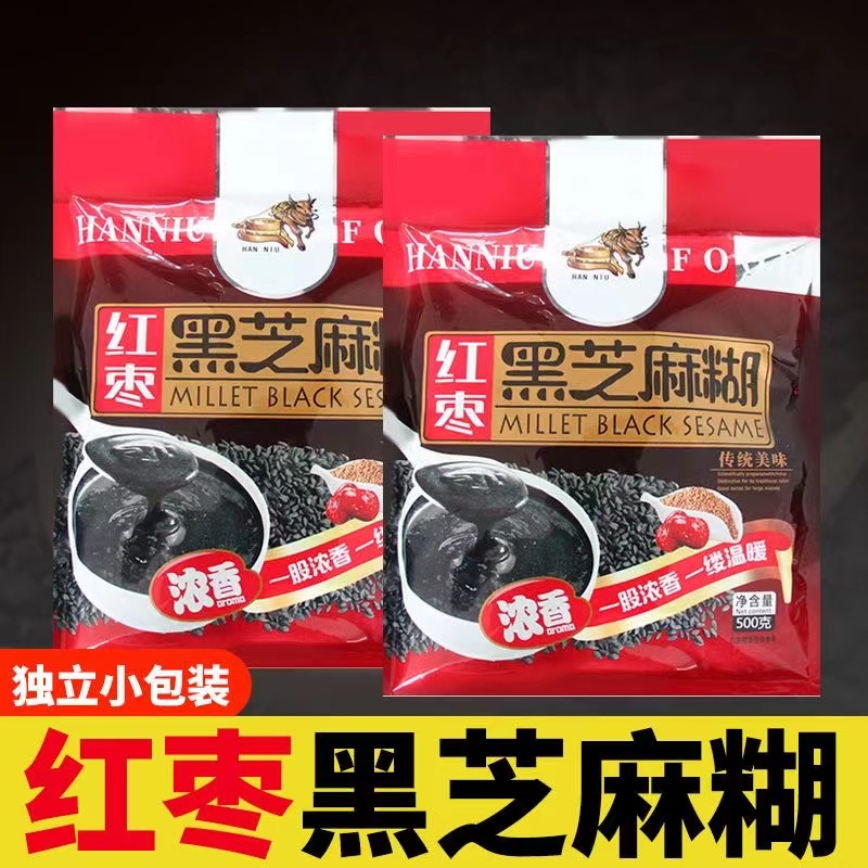 红枣黑芝麻糊，每包500g里面是独立小包装一袋14包基本够一个人一周的用量并且非常适合携带利于保存，营养丰富，清甜麻香， 简单美味，足够日常