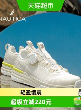 诺帝卡防滑夏季网面透气儿童板鞋