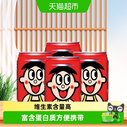 旺旺旺仔牛奶复原乳儿童宝宝成人营养早餐学生奶婚礼伴手节日礼物