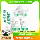 Dove 2控油金缕梅慕斯清洁毛孔洗面奶 多芬控油修护洁面泡泡160ml