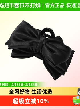 DODOGOGO法式在逃公主蝴蝶结抓夹女款2025新款发饰黑色高级感发抓