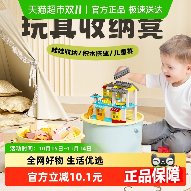 ����������ɵʶ๦�ܼ��ö�ͯë��������޻�ľ������Ӻ����