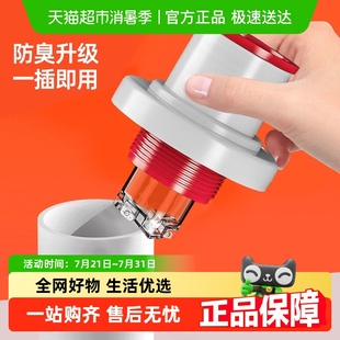防返臭密封塞圈地漏厨房洗菜盆止逆阀排水下水管道封口盖堵口神器
