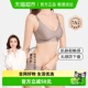 嫚熙哺乳内衣孕妇文胸聚拢防下垂外扩产后喂奶孕期专用轻薄胸罩