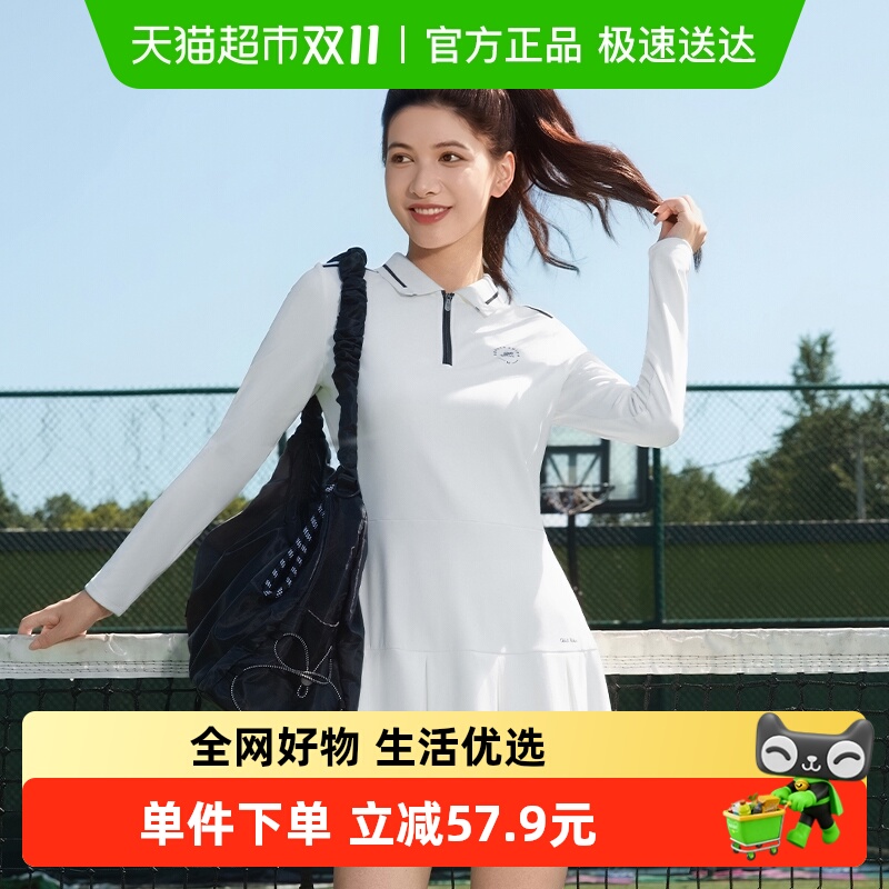 361运动防走光polo领长袖网球裙