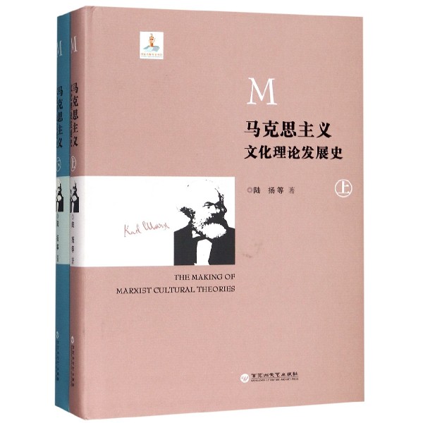 新华书店正版 文轩网