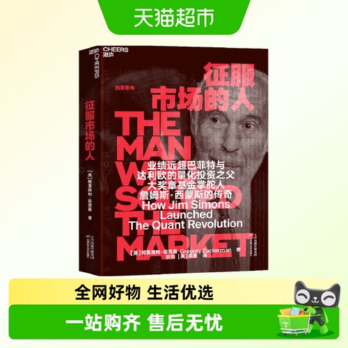 deepseek梁文峰作序推荐