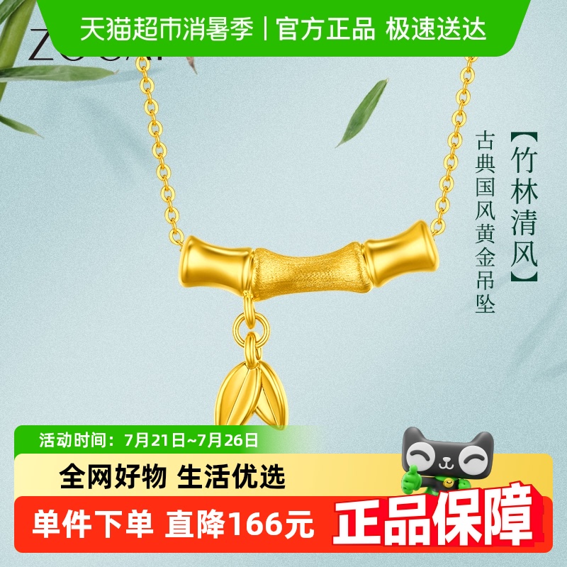 ƽ׹  ƽڵ׹498Ԫ