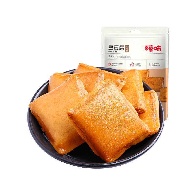 百草味鱼豆腐烧烤味休闲零食小吃卤味豆干豆腐干素食网红食品