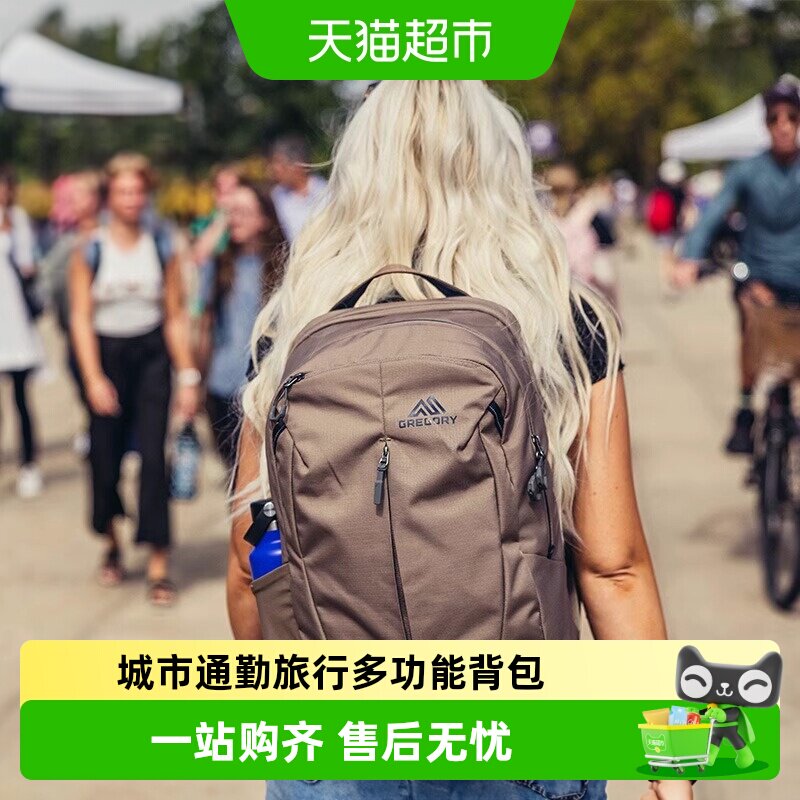 GREGORY格里高利新款双肩背包图片