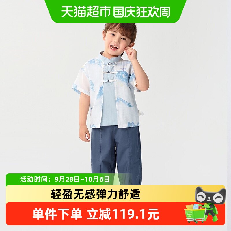 巴拉巴拉儿童短袖套装2025童装