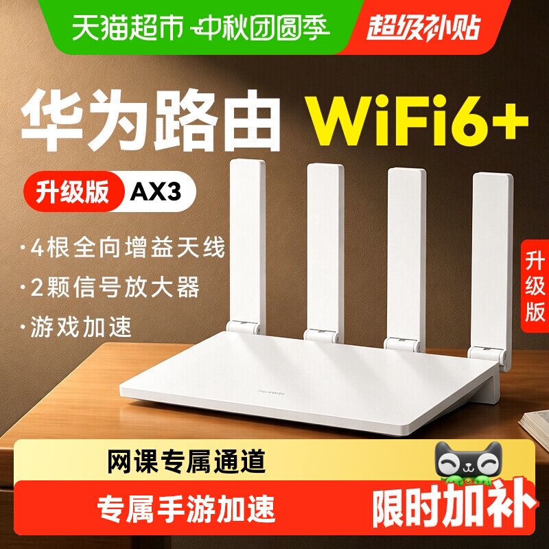 //img.alicdn.com/bao/uploaded/i2/6000000000985/O1CN01RYVCpiBnJQH1chua_!!6000000000985-0-sm.jpg