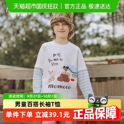 MOMOCO/玛米玛卡男童长袖T恤