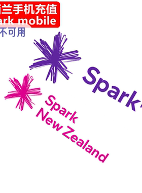 新西兰电信充值